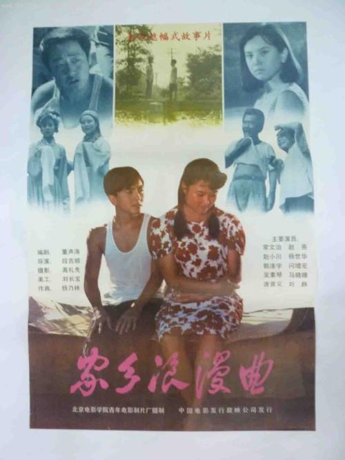 悉尼科技大学商业管理文凭证书